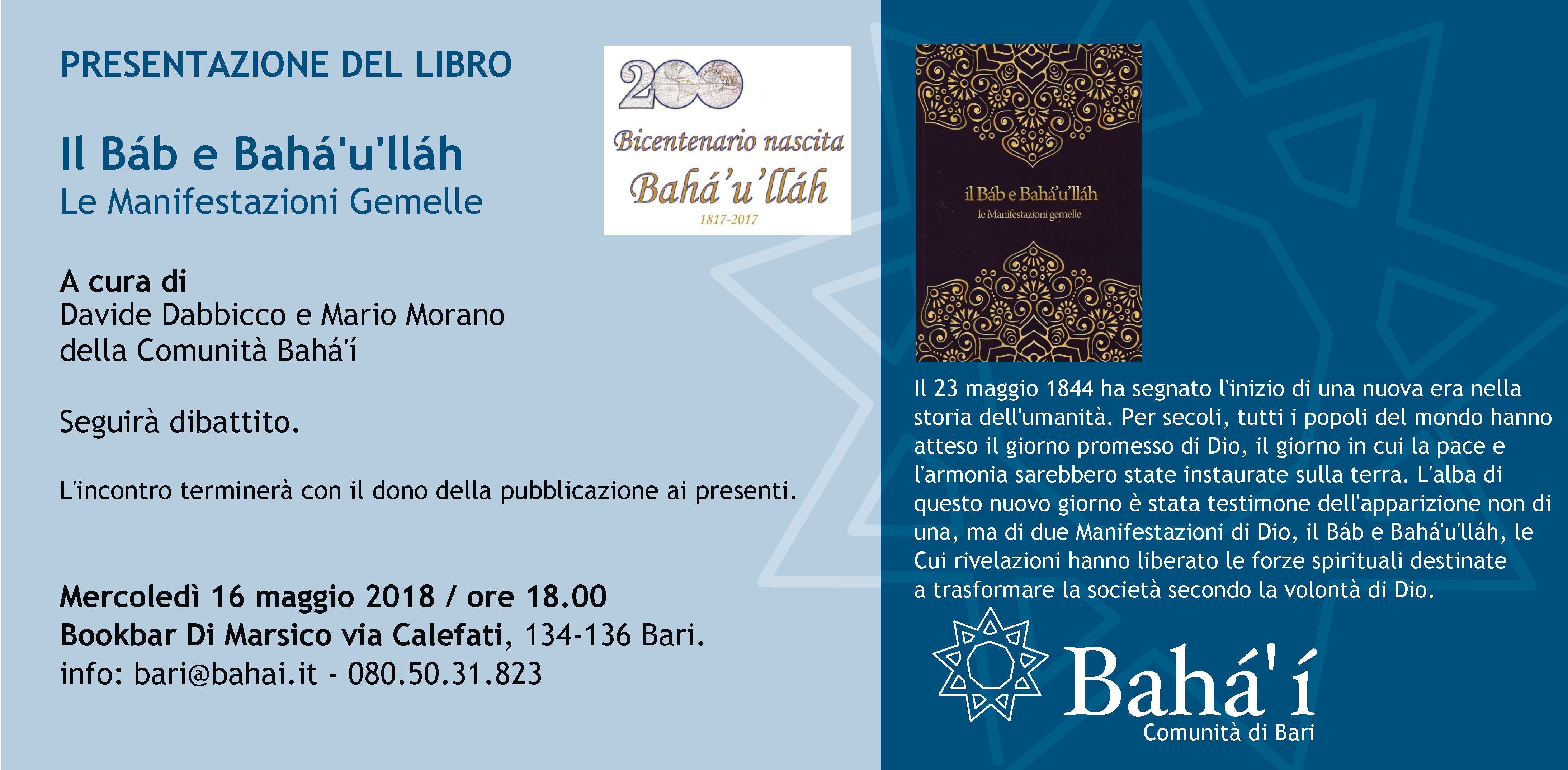 Invito Presentazione del Libro